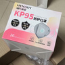 海氏海诺KP95口罩防甲醛专用口罩活性炭口罩孕妇厨房防油烟二手烟异味粉尘 实拍图
