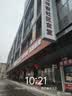 京东京造【10A抑菌袜】新疆棉春夏吸汗休闲袜四季透气 简约黑5双 实拍图