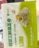 大希地深海鳕鱼饼320g 海鲜鱼排健身轻食代餐 儿童减脂餐早餐 实拍图
