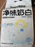 瑞梦迪 纯豆腐猫砂强效除臭香味可冲马桶不易带出京东自营低粉尘5斤*4包 实拍图