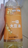 福临门食用油 一级大豆油900ml 小瓶装植物油 中粮出品外卖新客专享 实拍图