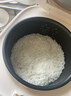 米家小米电饭煲家用3-4人快煮多功能电饭锅 不沾黑晶内胆 煮粥蛋糕 二级能效N1 4L 实拍图