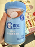 嘉宝（GERBER）婴幼儿米粉混合蔬菜加铁加DHA加益生菌米粉宝宝辅食米糊250g 6月+ 实拍图