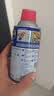 WD-40家用门锁润滑油消除合页吱吱响wd40缝纫机防盗门锁芯门轴铰链防锈 实拍图