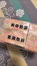 朵薇黄子韬卫生巾迷你日用护垫蚕丝姨妈巾190mm100片京东自营旗舰店 实拍图