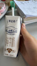 蒙牛【新鲜日期】特仑苏纯牛奶250ml*16盒 家庭早餐 送礼礼盒 实拍图
