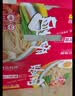 珠江桥牌银丝蛋面2.08kg 非油炸鸡蛋面银丝挂面礼盒装面条 中华老字号 实拍图