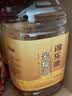 得乐康 一级稻米油5L 家用桶装食用油米糠油 企业团购 实拍图