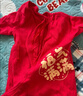 贝瑞加（Babyprints）婴儿连体衣喜庆过年衣服大红色满月服纯棉宝宝春节拜年服 喜乐59 实拍图