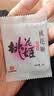 东阿阿胶桃花姬阿胶糕180g礼袋款送妈妈礼物 送长辈女礼品 营养品即食阿胶 实拍图