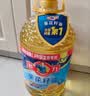 多力葵花籽油1.8L小瓶家用压榨零反式脂肪酸食用油  团购送礼 实拍图