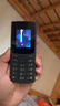诺基亚（NOKIA）新105 4G 全网通移动联通电信 老人老年按键直板学生儿童备用戒网手机 双卡双待  黑色 实拍图