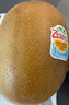 佳沛（zespri）新西兰阳光金果10个装单果重约103-114g 水果礼盒 猕猴桃 实拍图