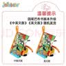 jollybaby尾巴布书婴幼儿可啃咬撕不烂0-18个月早教益智玩具书新生儿礼盒 【礼盒】尾巴布书5本套装 实拍图
