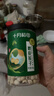 十月稻田 莲子 400g 湘潭产去芯磨皮白莲子 桂圆百合银耳羹煲汤食材 实拍图