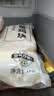 上鲜春雪鸡块 2kg 黄金鸡块上校鸡块麦乐炸鸡油炸小吃半成品 源头直发 实拍图