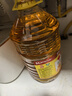 鲁花食用油 物理压榨 非转基因 玉米油6.18L 家用粮油 健康植物油 实拍图