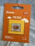 佰维（BIWIN）1TB  TF(MicroSD Express)存储卡 ME300系列 读900MB/s 写800MB/s 游戏机Switch2专用内存卡 晒单实拍图