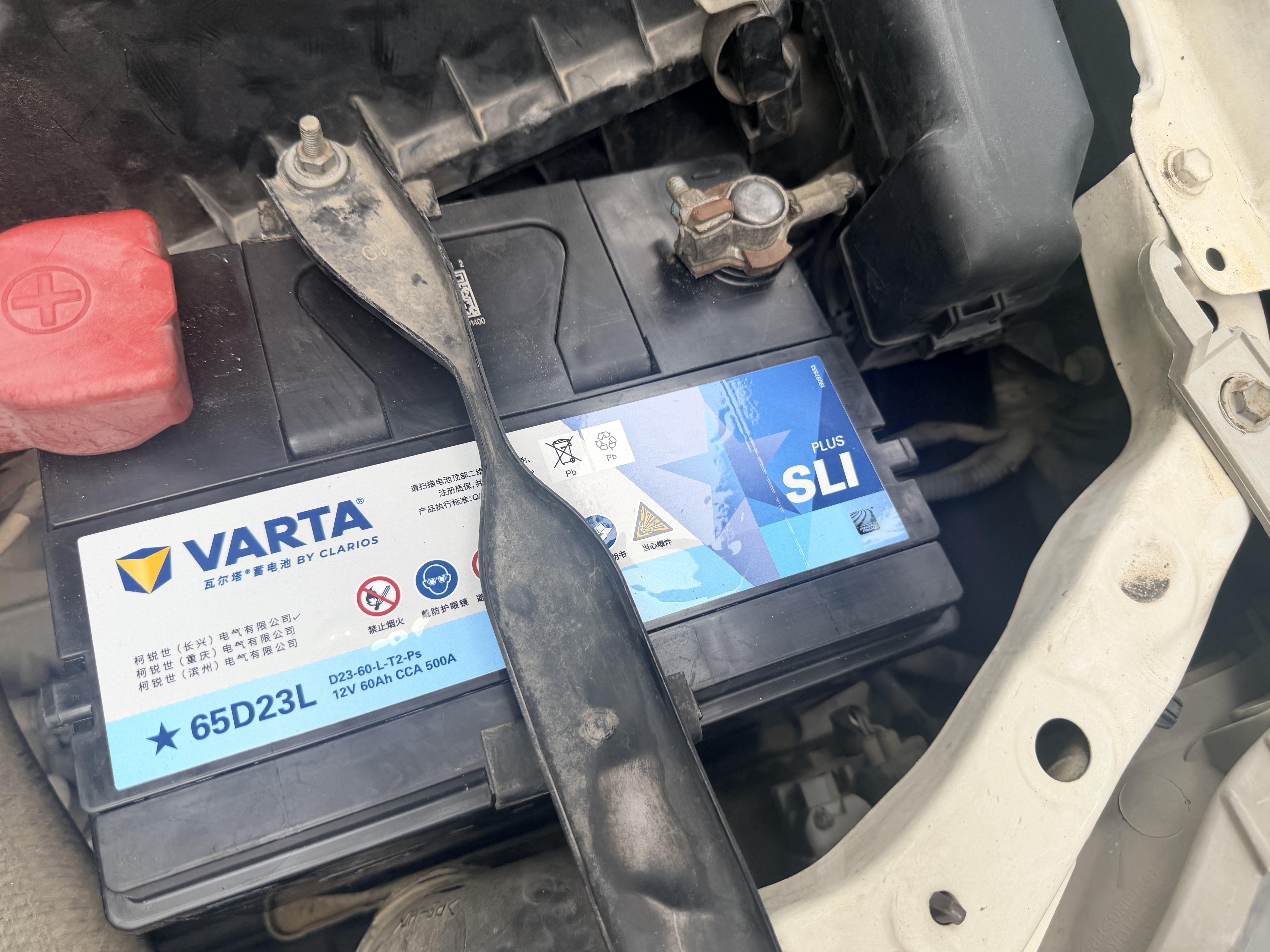 瓦尔塔（VARTA）京东养车汽车电瓶蓄电池星标65D23花冠凯美瑞福瑞迪智跑雷凌哈弗 实拍图