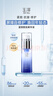 玉泽（Dr.Yu）臻安润泽蓝铜胜肽精华液30ml（舒缓修护补水保湿）七夕情人节礼物 实拍图