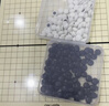 得力（deli）围棋套装学生五子棋磁石围棋成人儿童桌游开学礼物大号围棋露营 实拍图