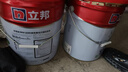 立邦乳胶漆内墙漆京雅居净味120防潮易擦洗无添加室内漆18L/约25kg 实拍图