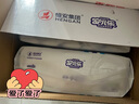 安儿乐（Anerle）小轻芯纸尿裤L66片(9-14kg)超薄透气【品牌直供 安心品质】 实拍图