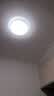 惠普卧室灯普瑞护眼led简约儿童书房灯中山灯具臻之光系列9300-56-Y 实拍图