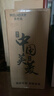 美菱（MeiLing）智能语音遥控升级语音款茶吧机 京菱系列 家用饮水机下置水桶一键选温立式泡茶机MY-DA3919pro 实拍图