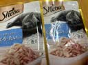 希宝原装进口肉块软包吞拿鱼白身鱼柴鱼成猫35g*12整盒装白金妙鲜包 实拍图