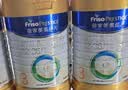 美素佳儿（Friso）皇家幼儿配方奶粉 3段（1-3岁幼儿适用）乳铁蛋白 (新国标) 皇家3段 800g 6罐 【专享】 实拍图