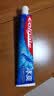 高露洁（Colgate）冰爽三重薄荷牙膏720g 10倍持久清凉清新口气除口臭成人牙膏含氟 实拍图