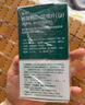 迪巧成人钙片120粒*3孕妇钙片哺乳期女士补钙碳酸钙d3咀嚼片含维生素d3预防骨质疏松非液体钙 实拍图