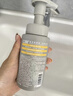 C咖清洁氨基酸泡沫洗面奶150ml温和清洁控油保湿洁面慕斯七夕礼物 实拍图