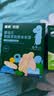 英氏宝宝零食婴幼儿米饼混合口味3盒组磨牙饼干赠泡芙肝粉尝鲜装 实拍图
