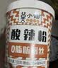 莫小仙酸辣粉*3桶+重庆小面*3桶装 冲泡方便速食624g泡面粉丝零食夜宵 实拍图