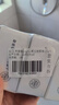 红卫羊脂皂正品老牌国货香皂男士专用肥皂洗澡控油组合装5块 实拍图