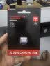 Sandisk闪迪256GB Type-C USB3.2 U盘 CZ530 读速高达400MB/s  适用轻薄笔记本电脑 小巧便携 大容量办公优盘 实拍图