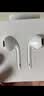 Apple/苹果 EarPods USB-C有线耳机 type-c有线耳机  iPhone 17有线耳机笔记本耳机游戏音乐 实拍图