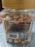 沃隆250g/罐榛子仁大颗粒健康熟制干果炒货烘焙材料营养休闲零食 实拍图