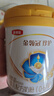伊利金领冠珍护婴儿A2β-酪蛋白奶粉1段(0-6月)280g*1罐 HMO乳源专利 实拍图