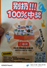 贝因美（Beingmate）爱加12-36月幼儿奶粉大罐3段800g 含乳铁蛋白+HMO+OPN 实拍图