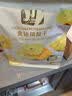 1号会员店（One's Member）厚切无添加去芯金钻凤梨干200g 菠萝蜜饯水果干休闲解馋零食 实拍图