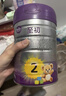 a2至初 较大婴儿配方奶粉 2段奶粉（6-12月龄）850g*1 礼盒装 实拍图