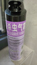 雷达（Raid）杀虫剂喷雾550ml*1瓶无香型家用室内杀虫气雾剂 蟑螂药 灭蚁苍蝇 实拍图