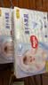 好奇（Huggies）金装小黑洞纸尿裤L132片(9-14kg)尿不湿【速干不易红】 实拍图