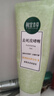 相宜本草去死皮啫喱100g【大规格】 温和去角质深层清洁不紧绷洁面洗面奶 实拍图