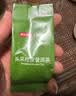 京东京造新会天马小青柑250g 8年老树柑2017布朗宫廷熟普洱茶叶自己喝送礼 实拍图