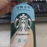 星巴克（Starbucks）星小咖 即饮咖啡 低糖拿铁 200ml*3瓶 瓶装咖啡饮料新老包装随机 实拍图