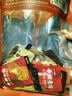 盐津铺子手撕素肉混合味450g约50包素牛排辣卤休闲零食豆干辣条七夕情人节 实拍图